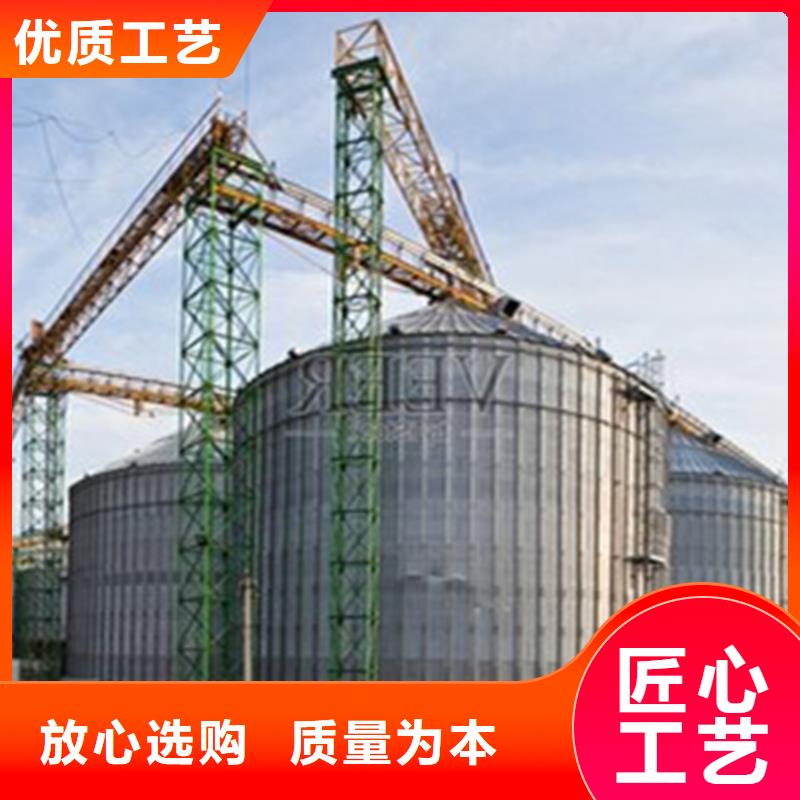 200吨玉米仓储筒仓-200吨玉米仓储筒仓量大从优