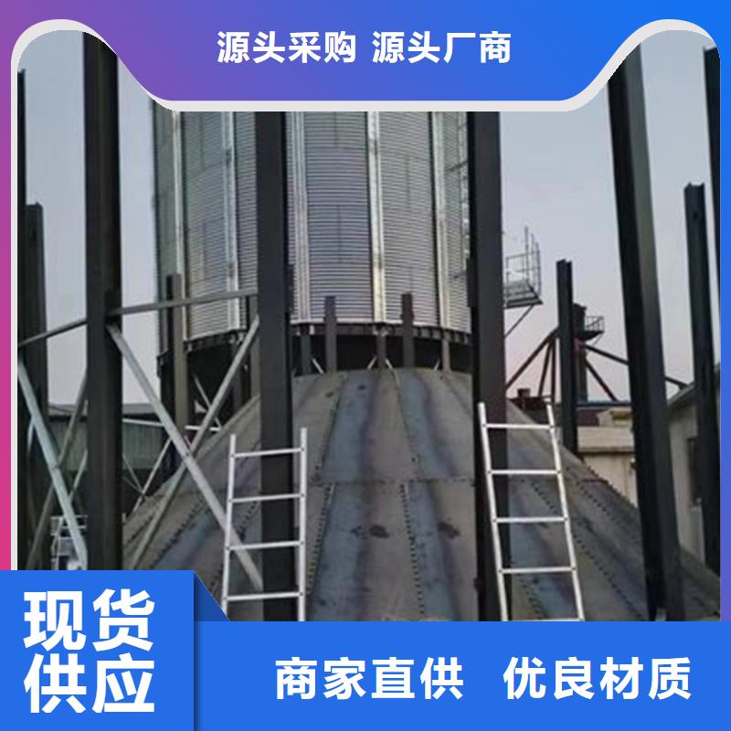 300吨玉米钢板仓-可寄样品