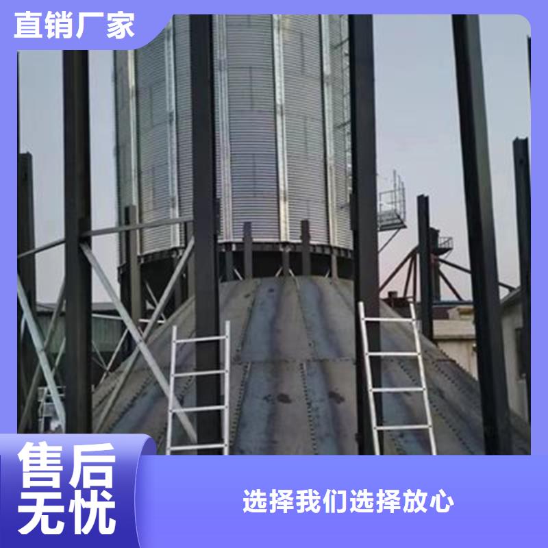 可定制的裝配式錐底鍍鋅鋼板倉(cāng)生產(chǎn)廠家