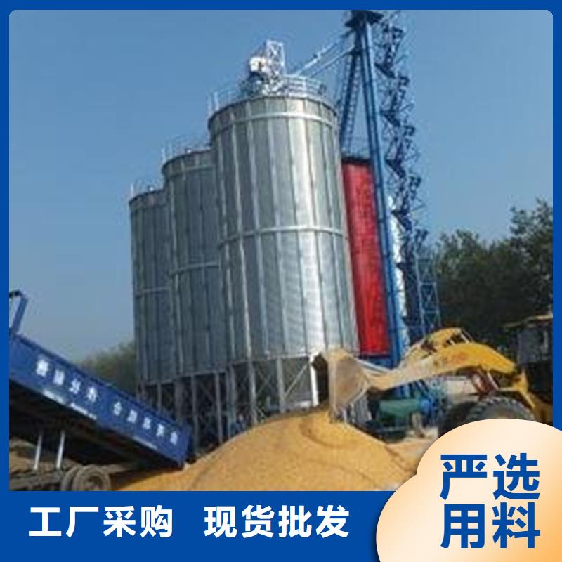 大米立筒仓定制-实力厂家