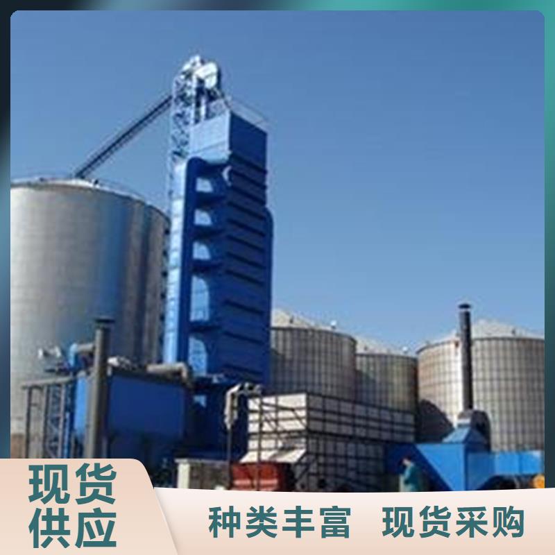 立式裝配鋼板倉廠家直發(fā)-價格透明