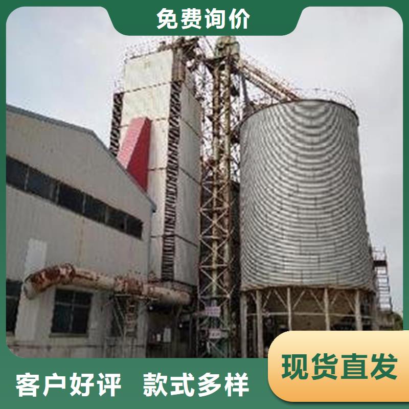 糧食存儲設(shè)備出廠價