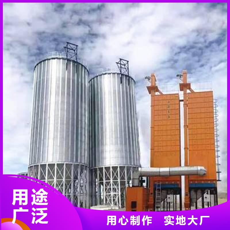 大型立式粮食储存仓多年生产经验