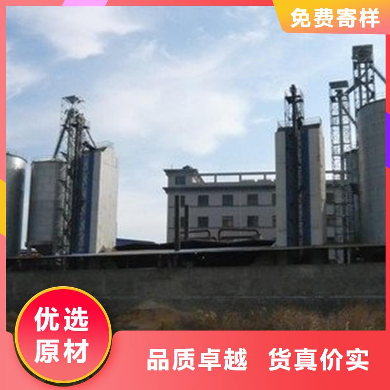小型粮食设备源头厂家本地报价更优惠