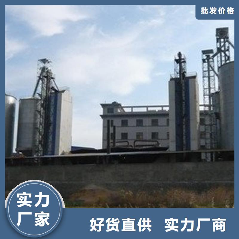 糧食倉儲設備公司報價