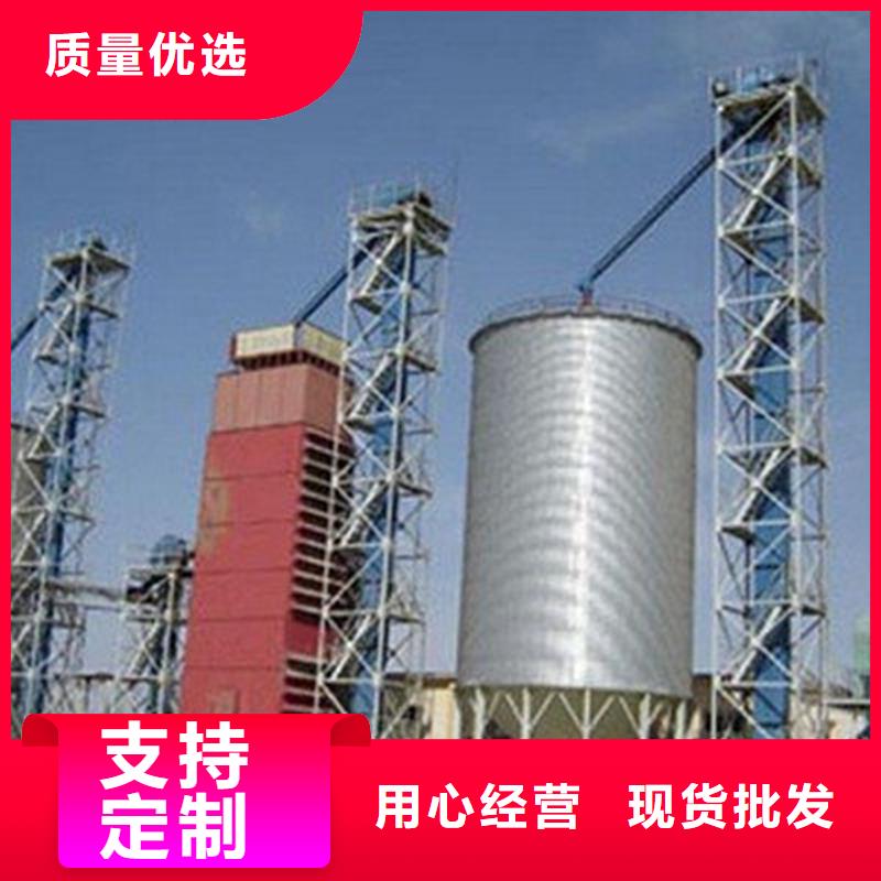 糧食裝配式鋼板倉工藝精良