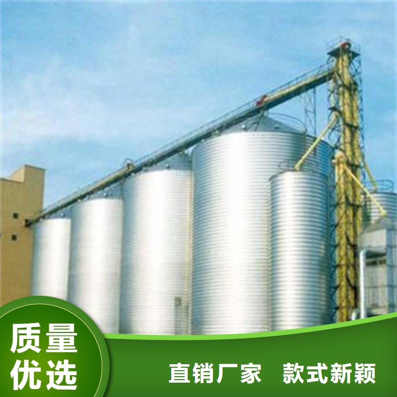 批發(fā)大米立筒倉_優(yōu)質廠家