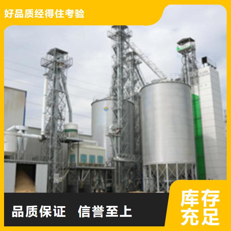 小麥立筒倉不怕同行比質量