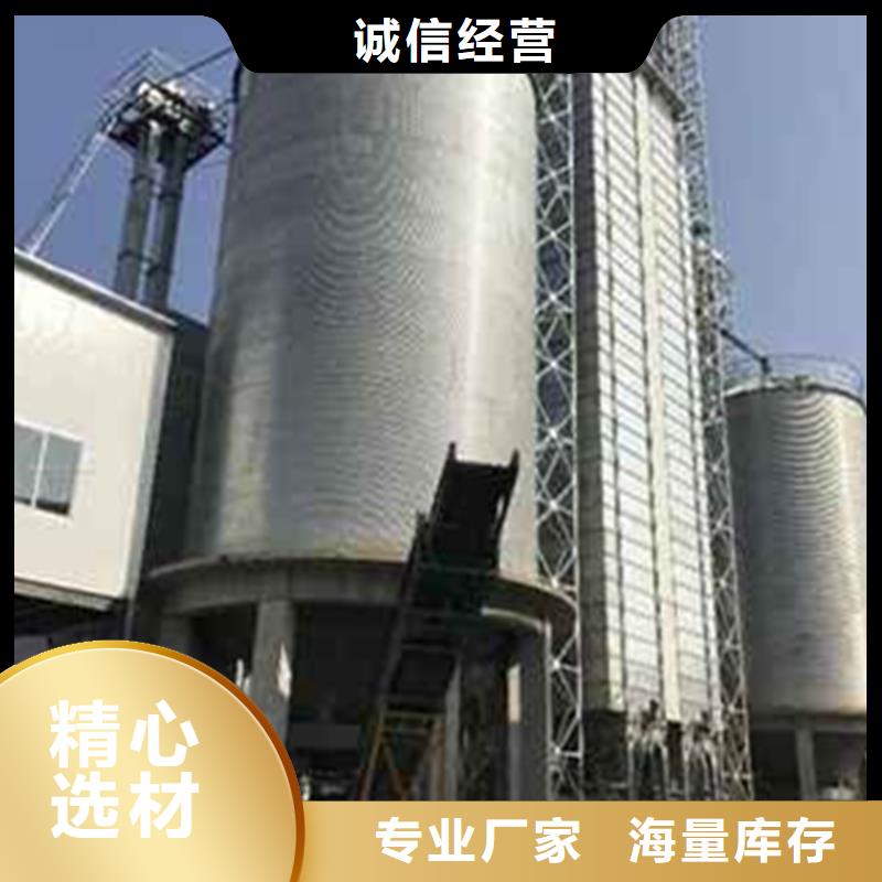 2000吨粮食仓定做