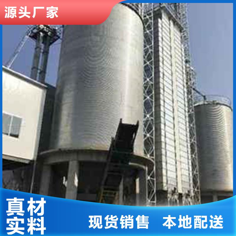 裝配式糧倉鋼板倉廠家，價廉