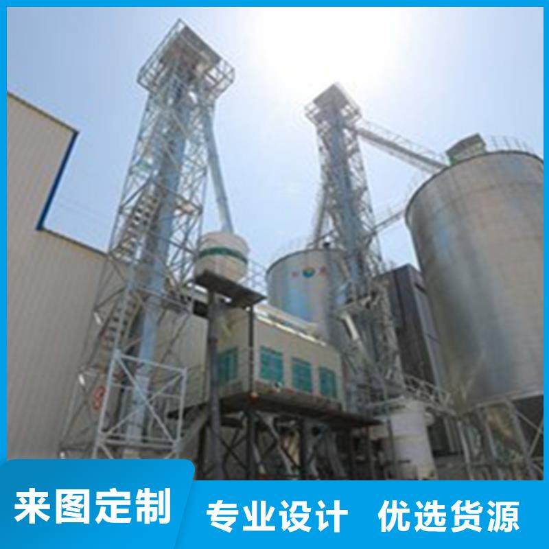 #小型粮食设备#-全国直销