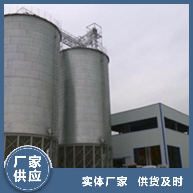 裝配式鋼板倉糧倉質量嚴格把控