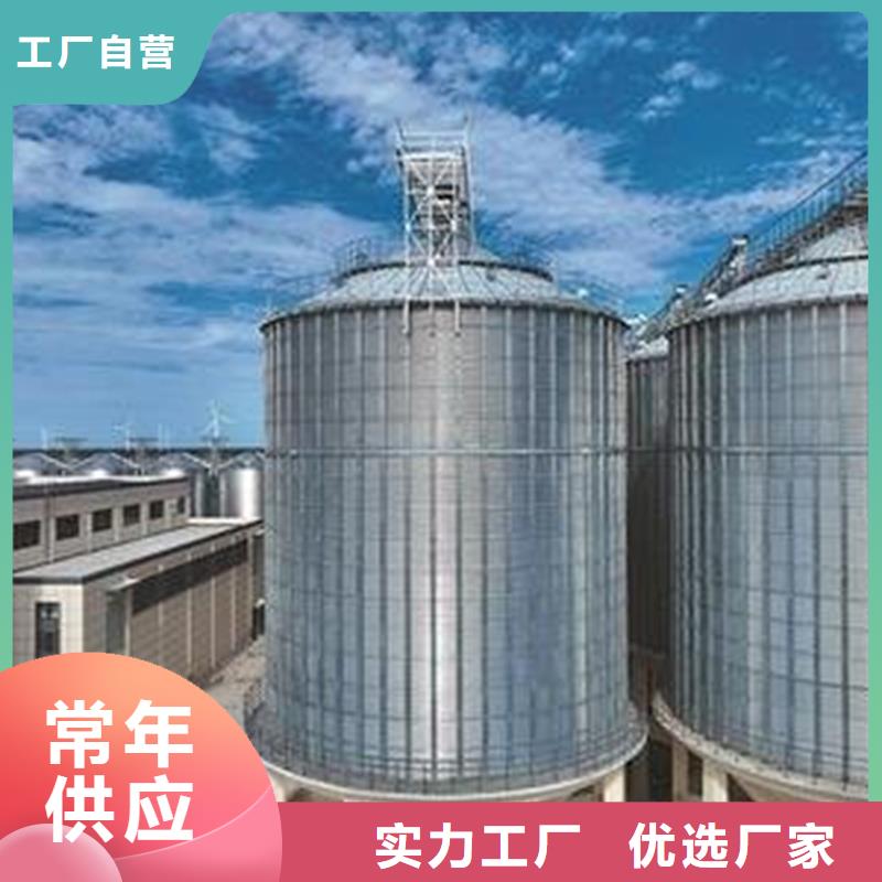 糧食儲存?zhèn)}10年品質(zhì)_可信賴