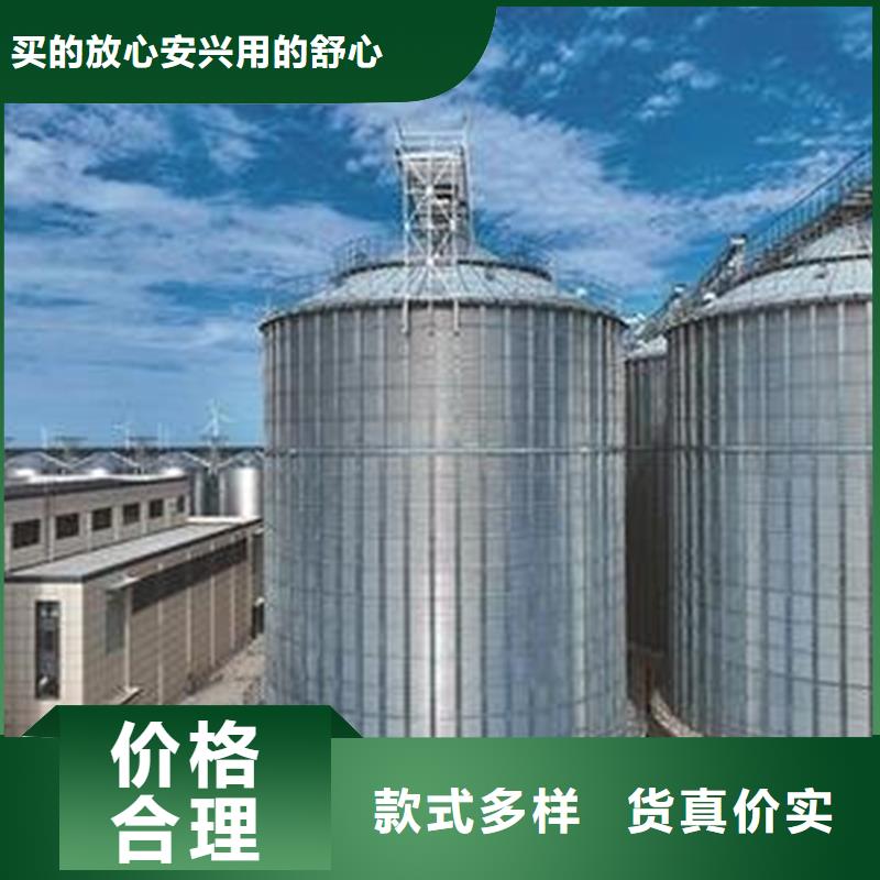 700噸玉米鋼板倉-熱銷