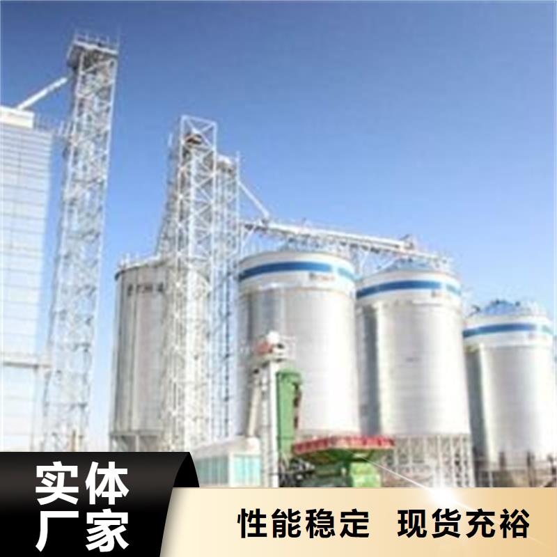 錐底裝配式鋼板倉-錐底裝配式鋼板倉廠家直銷