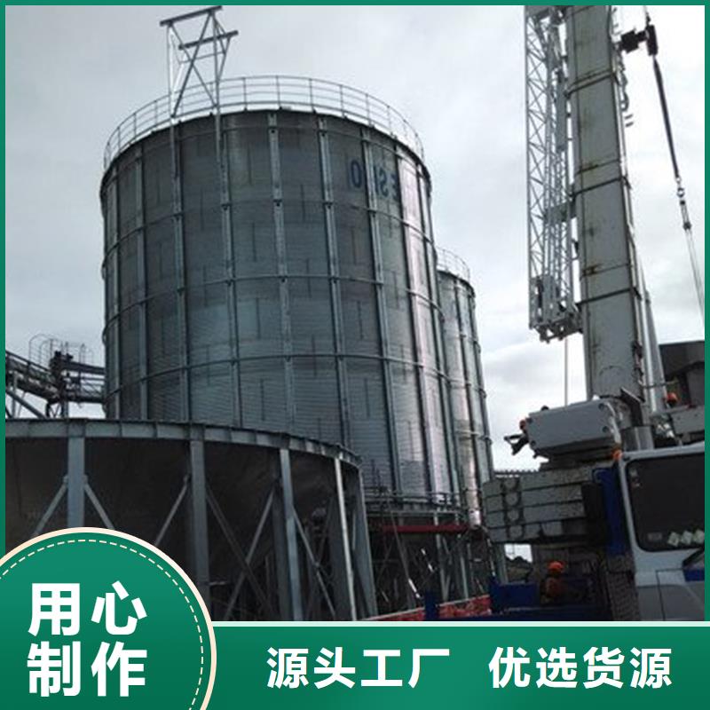 黃豆立筒倉、黃豆立筒倉廠家-質(zhì)量保證