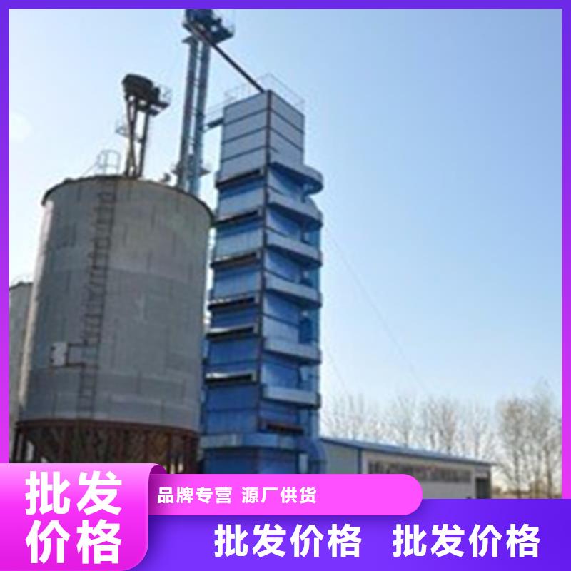 稻谷裝配式鋼板庫-稻谷裝配式鋼板庫價格低