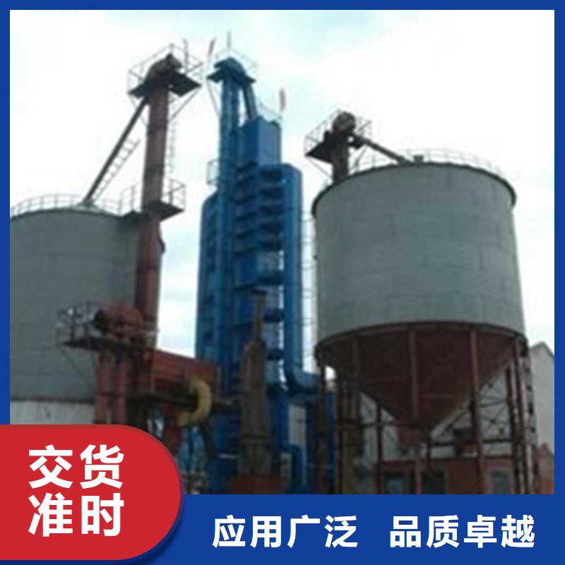 400噸玉米鋼板倉(cāng)品質(zhì)商家