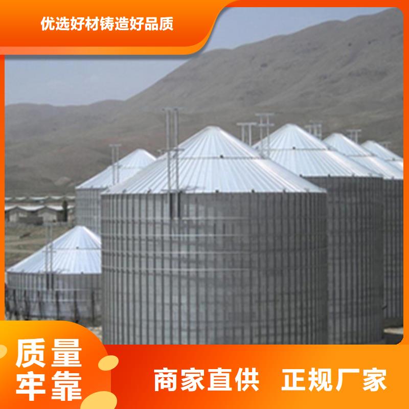卖镀锌装配式钢板仓的经销商