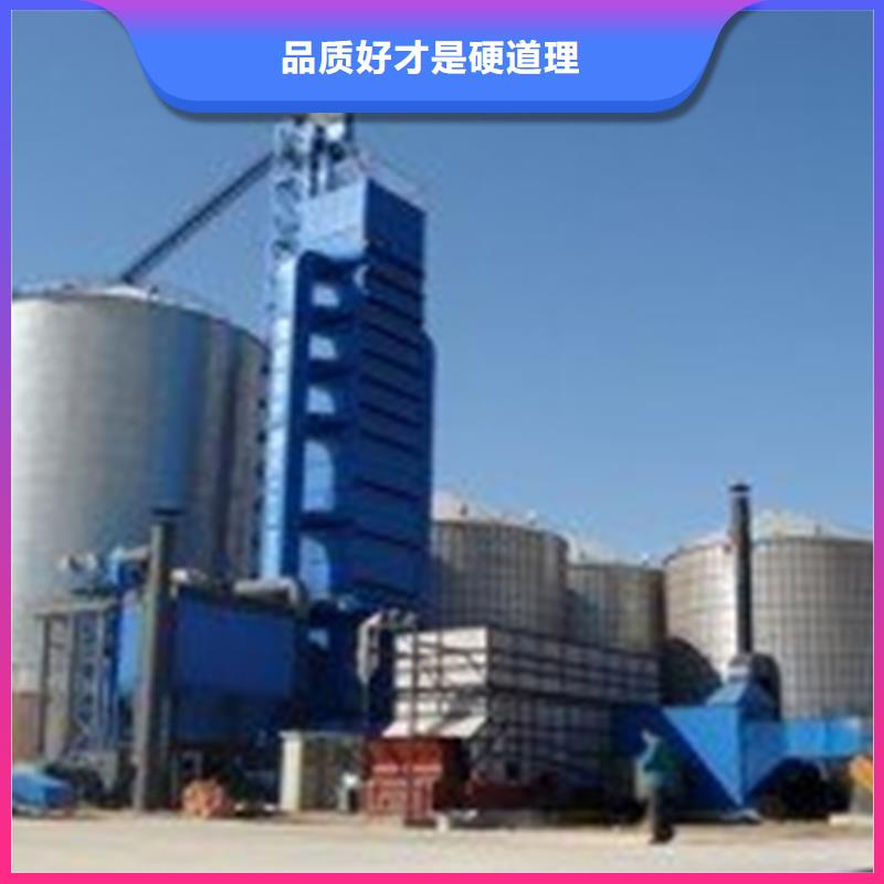 500吨装配式存储仓非标规格定做