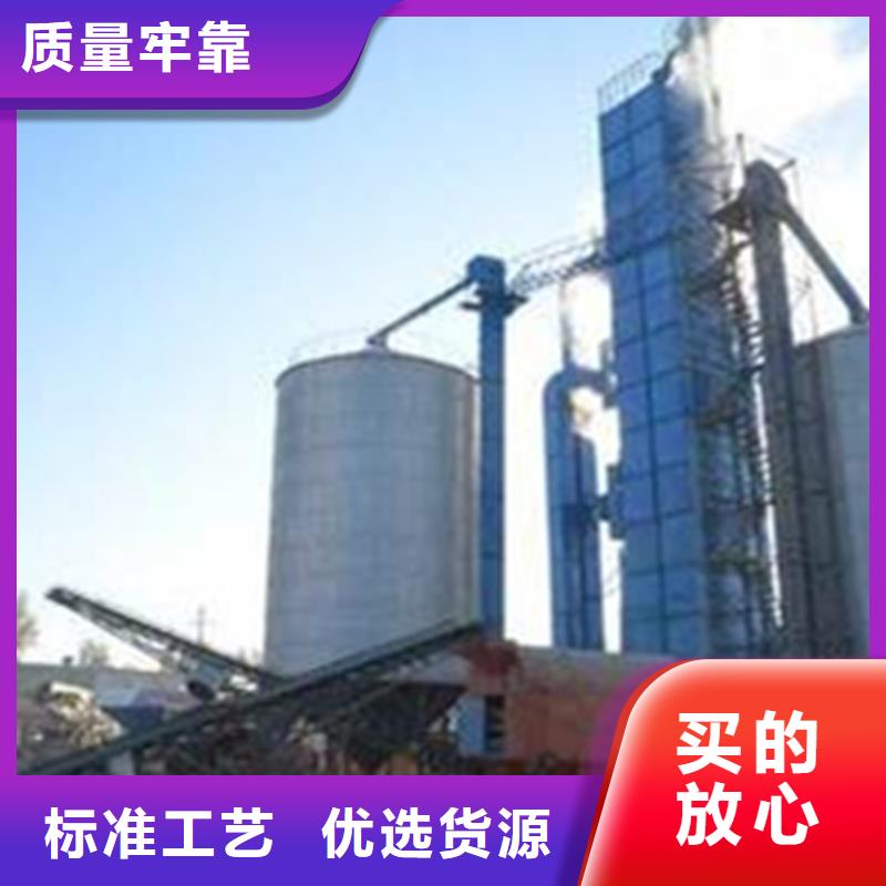 賣(mài)300噸玉米鋼板倉(cāng)的當(dāng)?shù)貜S家