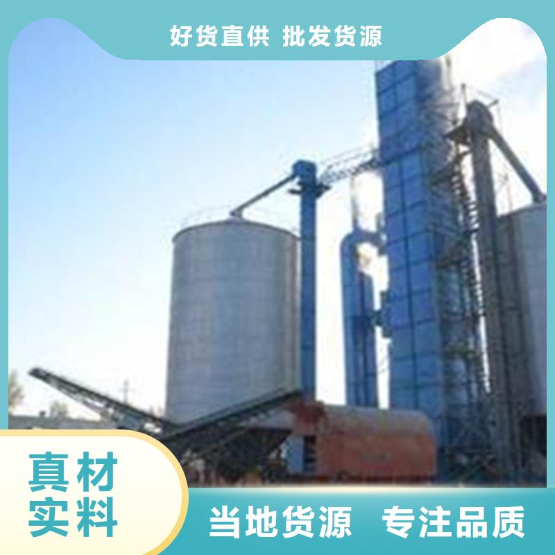 装配式钢板仓粮仓质量严格把控