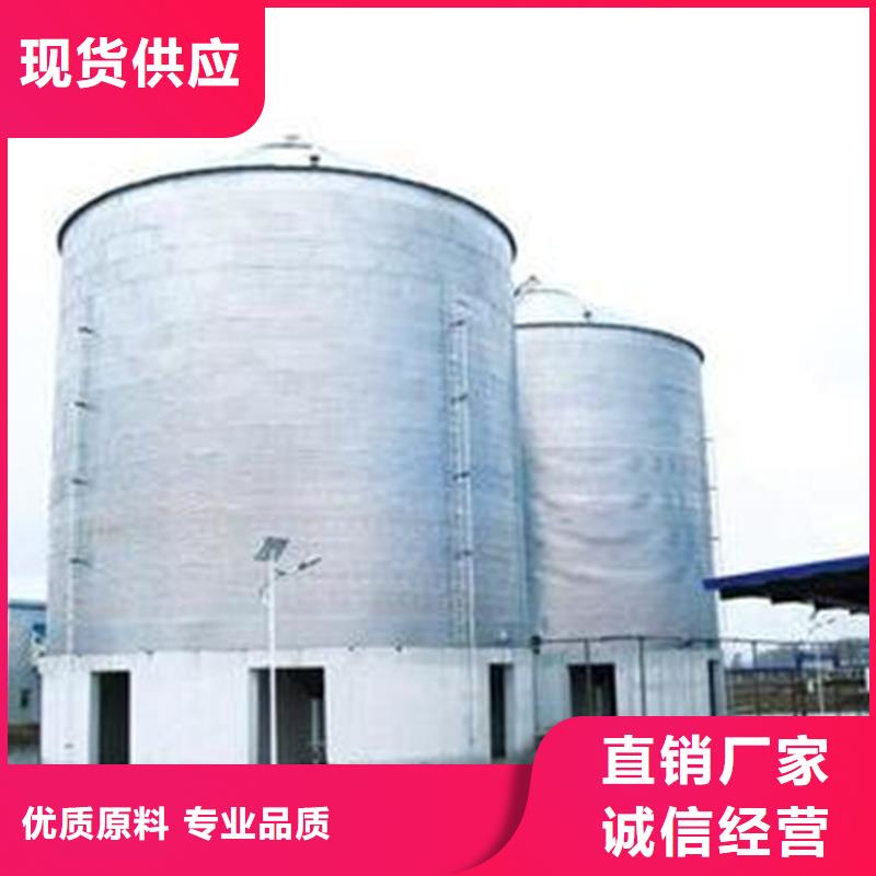 全鋼錐底鋼板倉-全鋼錐底鋼板倉規(guī)格全