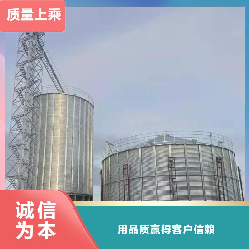 采購裝配式立筒倉必看-售后保證