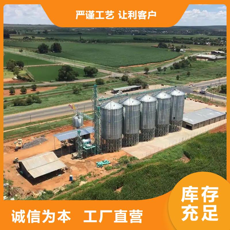 农作物风干仓施工厂家