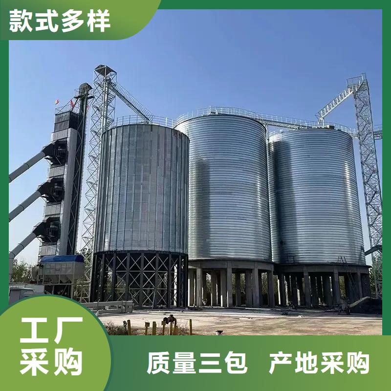 找立筒裝配式鋼板庫廠家選裕盛鋼板倉有限公司