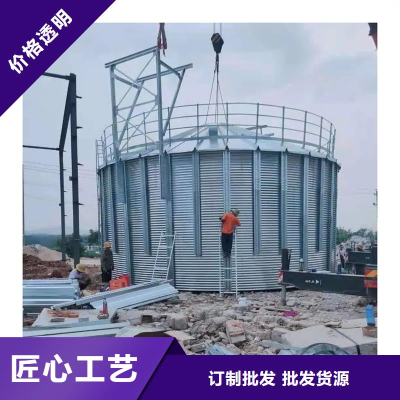 錐底裝配式鋼板倉量大優(yōu)先發(fā)貨