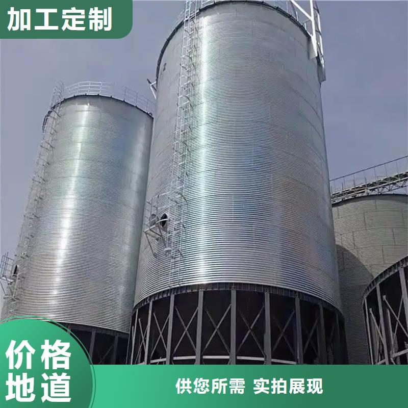 300吨玉米钢板仓定制费用