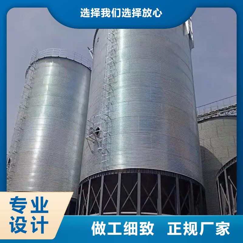 500噸裝配式存儲倉生產公司