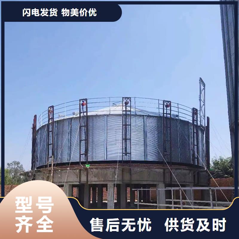 粮食仓储设施-口碑