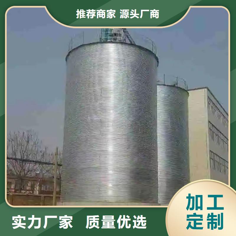 装配式粮食平底仓厂家服务至上