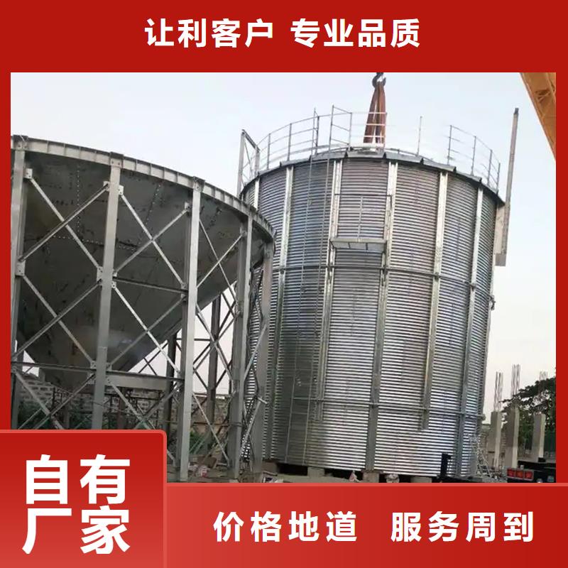 玉米儲存罐新品上市
