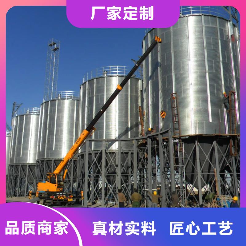 規(guī)格全的大型立式糧食儲存?zhèn)}生產(chǎn)廠家