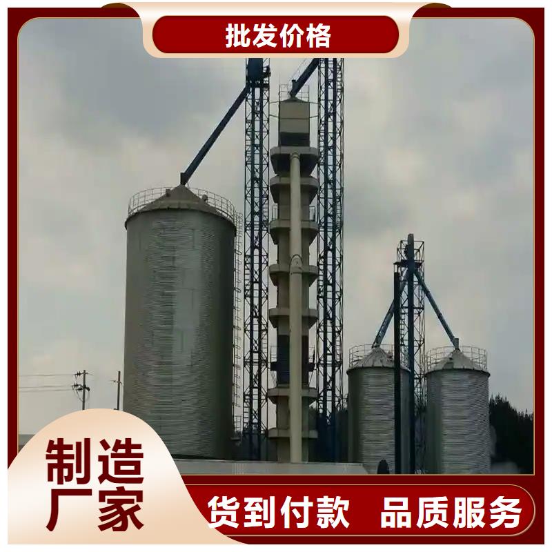 經(jīng)驗豐富的裝配式糧倉鋼板倉生產(chǎn)廠家