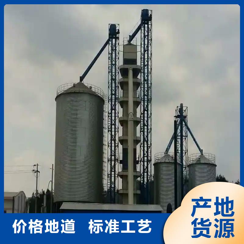 生產(chǎn)農(nóng)作物風(fēng)干倉(cāng)