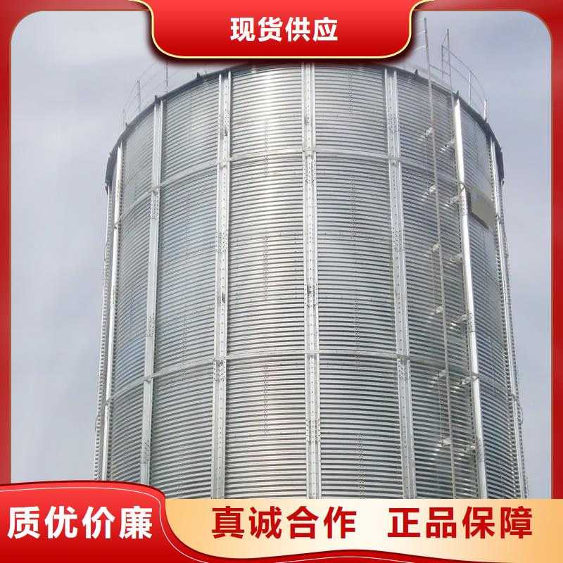 大型立式糧食儲存?zhèn)}廠家-0元拿樣
