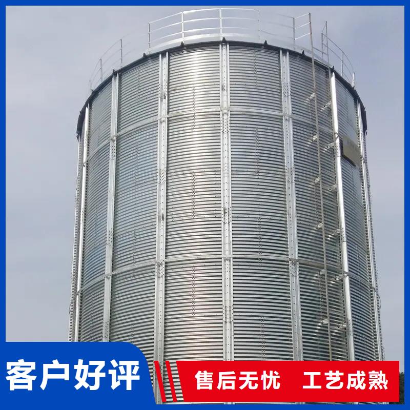 300噸玉米鋼板倉(cāng)-貨到付款