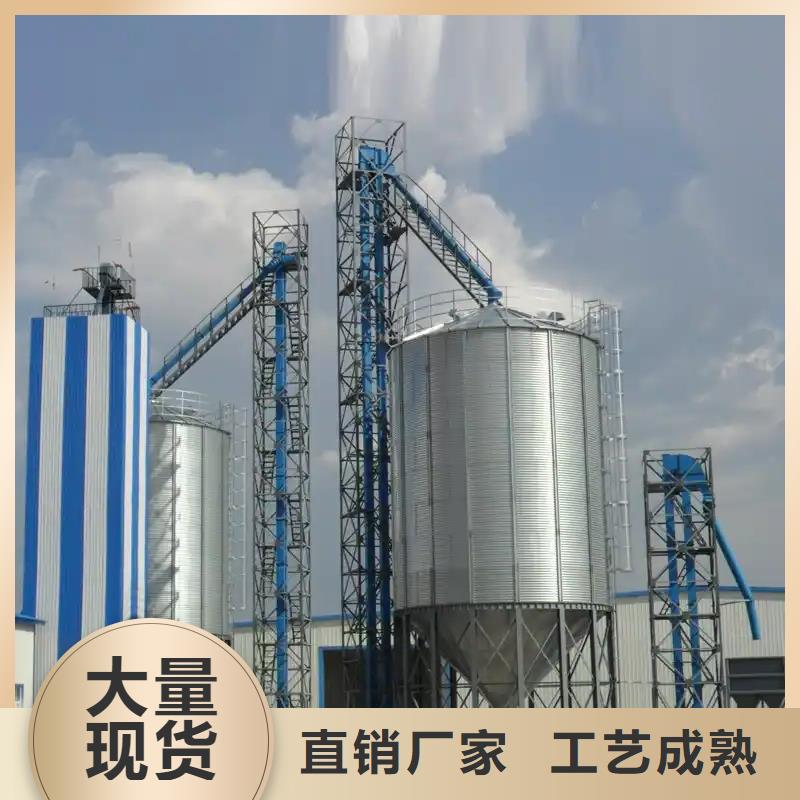 #农用装配式钢板仓#供应商