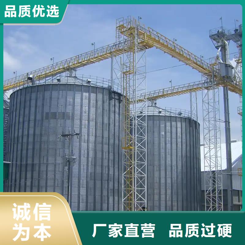 錐底裝配式鋼板倉隨時發(fā)貨快