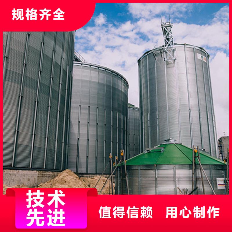 專業(yè)銷售裝配式糧倉鋼板倉-省錢