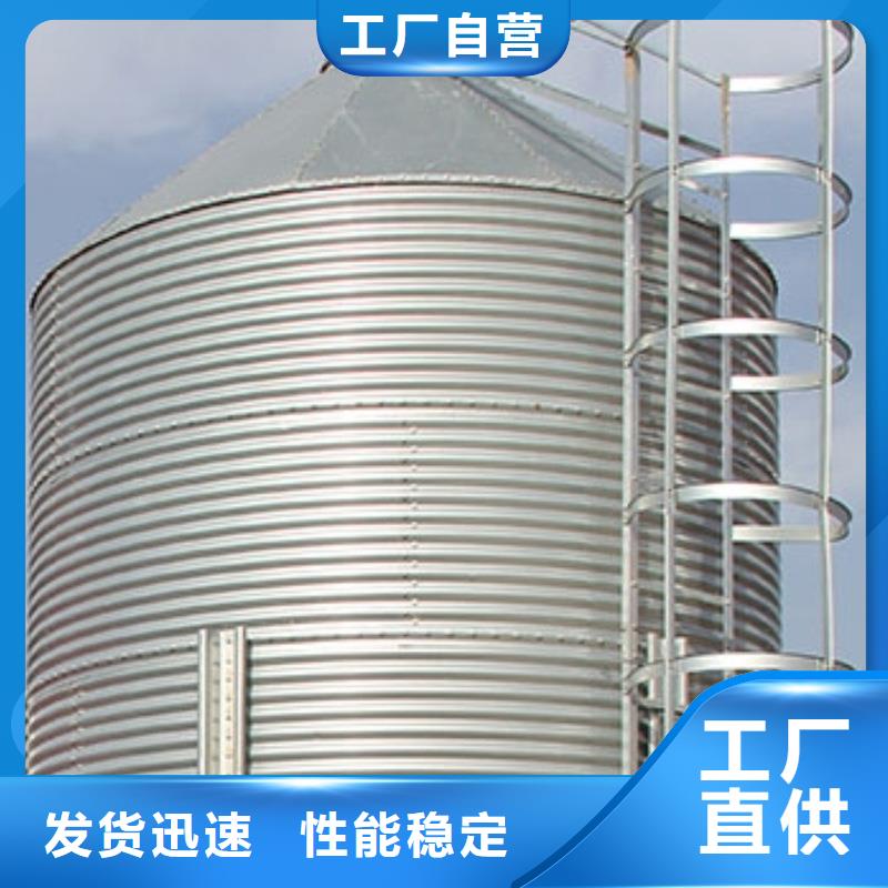 立式裝配鋼板倉包郵現(xiàn)貨直銷