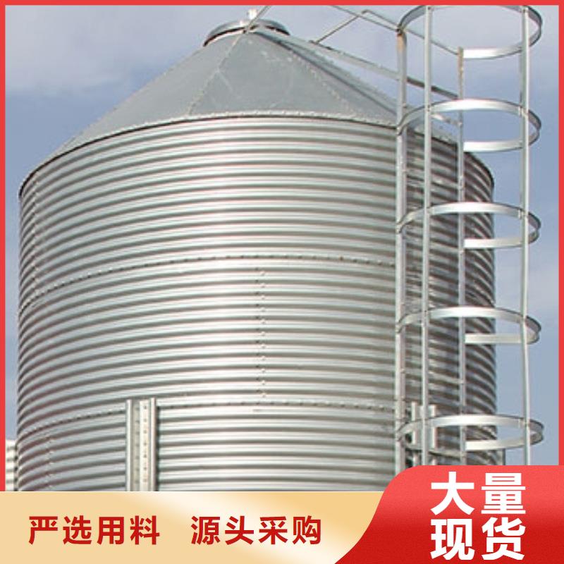 现货供应900吨玉米钢板仓的厂家