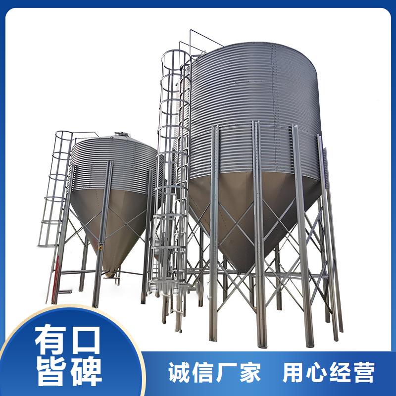 裝配式立筒倉(cāng)