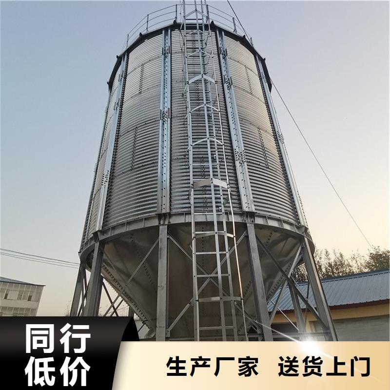 1000噸裝配式糧食倉-1000噸裝配式糧食倉供應(yīng)