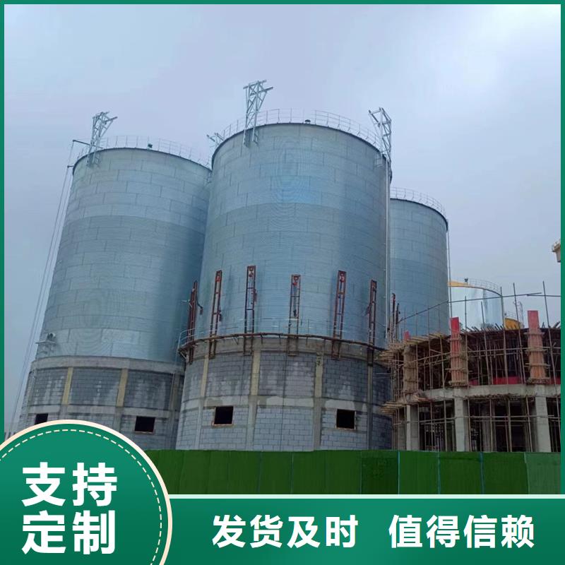批发400吨玉米钢板仓_优质厂家