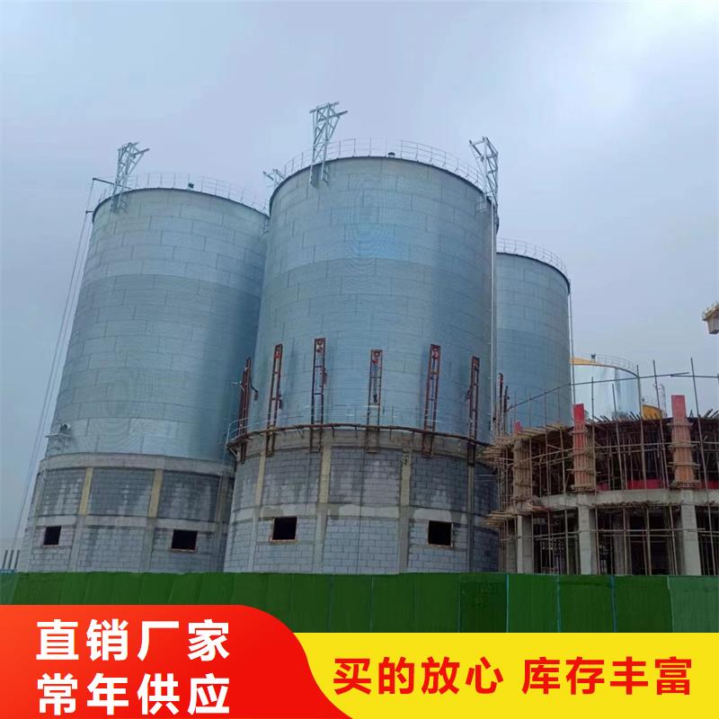 支持定制的玉米儲存罐經(jīng)銷商